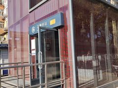 -花园桥(地铁站)