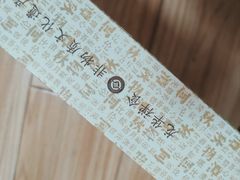 -龙华素斋(龙华路店)