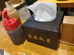 黑胡椒蘸料-春花秋月南美海鲜烤肉自助(中央大道店)