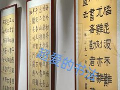 -三亚市图书馆
