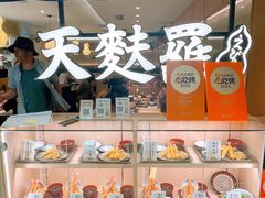 -爱蝦乃家(金虹桥店)