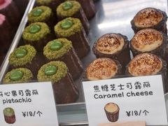 -发酵食堂(屏风街店)