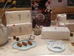 -阮大兴糕团(滨江宝龙店)