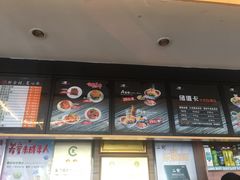 -二宽中国兰州拉面(幸福城店)