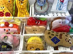 -萌物合辑(新中关购物中心店)