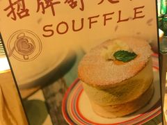 -东方广场假日酒店-蜀咖啡餐厅