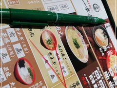 -博多舍楽(金利来店)
