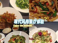 -楚禾宴·家宴(光谷大道店)