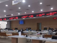 -上海市杨浦区行政服务中心