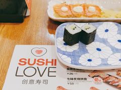 -Sushi Love 创意寿司(丽影广场店)