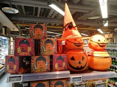 -BLT精品超市(国贸商城店)