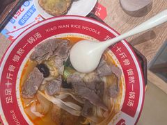 -小满手工粉(北京顺义华联店)