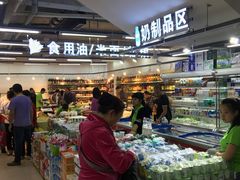 奶制品-刘全生鲜超市(南八马路店)