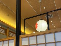 -皇品田苑日式料理(苏州中心店)