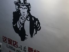 -拾下卜卜贝•海鲜火锅