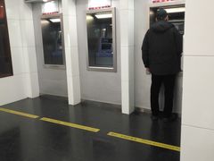 店内环境-中国工商银行(上海市南京东路支行)