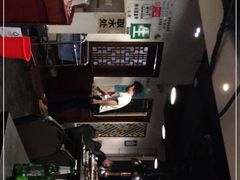 -厚味居炙子烤肉·清真(天桥南纬路店)