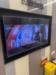 -Yestar宁波艺星整形医院