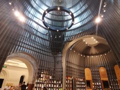 -思南书局·诗歌店