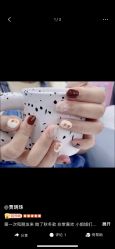 -秀色美甲美睫纹绣护肤