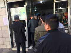 -逍遥镇刘相五胡辣汤豆沫馆(康复中街店)