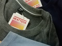 -优衣库(南京建邺万达广场店)