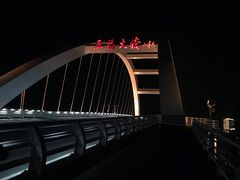 -黄金海岸环岛路
