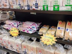 -华联商厦(火车站店)