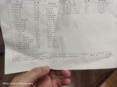 -无锡市第二人民医院(南院)