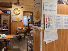 -清真私房烧烤·炭烤鲜牛(创始店)