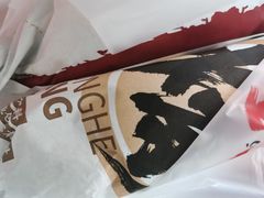 -永和大王(长寿路店)