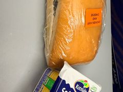 -班达拉奈克国际机场