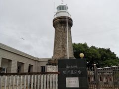 -硇洲岛旅游区
