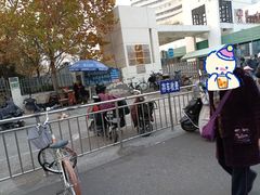 -天津市第一中心医院(复康路院区)