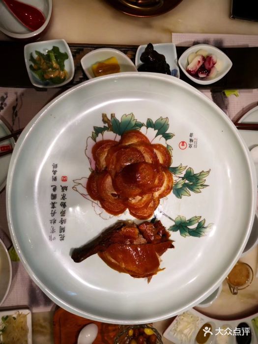 京味斋烤鸭店京华烟云(中关村欧美汇店)国宴牡丹烤鸭图片