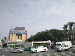 -珠海拱北口岸