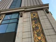 -AdD全日制餐厅(中谷花园酒店)