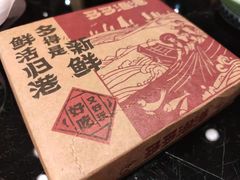 -云天楼国鼎喜宴中心(国鼎店)