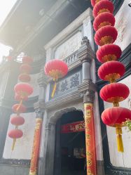 -瑞蚨祥(大栅栏店)