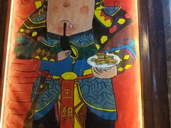 门面-品腐记·豆腐王朝(老门东总店)