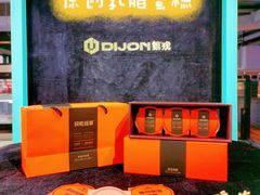 -第戎蛋糕(南开大悦城店)