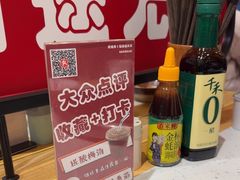 -佬缸炮江湖川菜(玉林店)