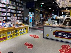 -咪咕咖啡(北京西单店)