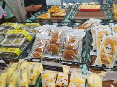 -采蝶轩(丹田店)