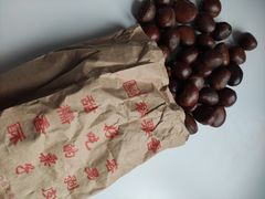 -秋栗香(地安门店)