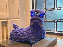 -御公馆中餐厅·点心·顺德菜·佛山东平保利洲际酒店