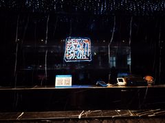 -红辣椒·川菜·火锅(大洋中心店)