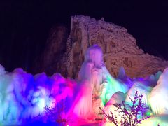 -沕沕水生态风景区