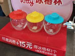 -麦当劳(湖光北街店)