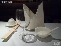 2010-02-02@苏浙汇&nbsp;(4)---苏浙汇(古北店)